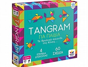 Παιχνίδι Tangram junior για παιδιά